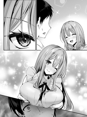 [聖華快楽書店(エルトリア)] セックスレベリング 〜魅了スキルでNTRを仕掛けてきたグラビアアイドルにガチ惚れされて溺愛JKと一緒にハーレム3Pする話〜_120_biem