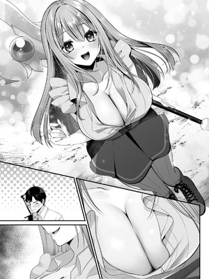 [聖華快楽書店(エルトリア)] セックスレベリング 〜魅了スキルでNTRを仕掛けてきたグラビアアイドルにガチ惚れされて溺愛JKと一緒にハーレム3Pする話〜_125_tetc