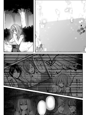 [聖華快楽書店(エルトリア)] セックスレベリング 〜魅了スキルでNTRを仕掛けてきたグラビアアイドルにガチ惚れされて溺愛JKと一緒にハーレム3Pする話〜_127_spvf