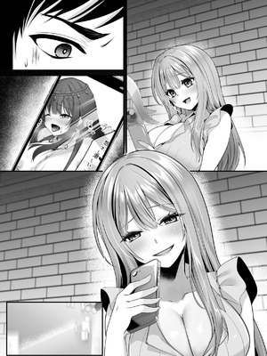 [聖華快楽書店(エルトリア)] セックスレベリング 〜魅了スキルでNTRを仕掛けてきたグラビアアイドルにガチ惚れされて溺愛JKと一緒にハーレム3Pする話〜_141_ujgw