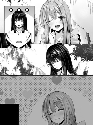 [聖華快楽書店(エルトリア)] セックスレベリング 〜魅了スキルでNTRを仕掛けてきたグラビアアイドルにガチ惚れされて溺愛JKと一緒にハーレム3Pする話〜_173_ufkf