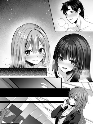 [聖華快楽書店(エルトリア)] セックスレベリング 〜魅了スキルでNTRを仕掛けてきたグラビアアイドルにガチ惚れされて溺愛JKと一緒にハーレム3Pする話〜_188_dwpn