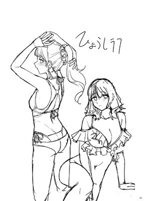 [PENG-MODEL (PND)] 離岸流・中 [DL版][中译]_28_pymk