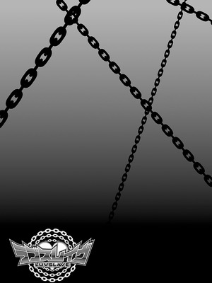 [水龍敬] ラブスレイヴ 2 [DL版]_173_whof