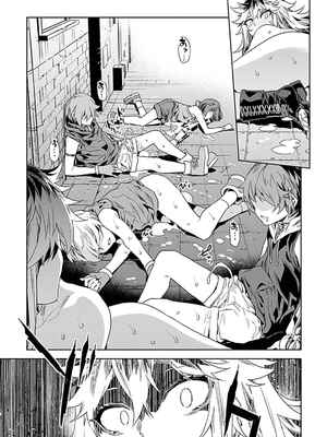 [水龍敬] ラブスレイヴ 3_145_rlkq