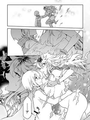 [水龍敬] ラブスレイヴ 4【電子版限定特典付き】_133_ogfx