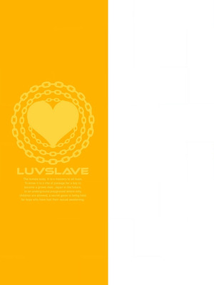 [水龍敬] ラブスレイヴ 4【電子版限定特典付き】_181_pdkt