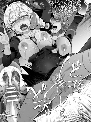 [熊尾もふもふ] 雌吹きスパークル [DL版]_053_qgdg