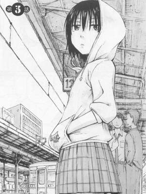 [谷澤史紀(葉雨たにし)] 妹！アンドロイド 第01巻_070_taav