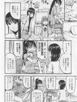 [谷澤史紀(葉雨たにし)] 妹！アンドロイド 第01巻_177_auyo