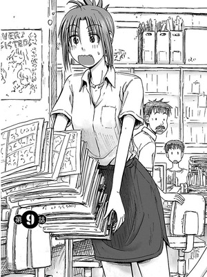 [谷澤史紀(葉雨たにし)] 妹！アンドロイド 第02巻_028_cdho