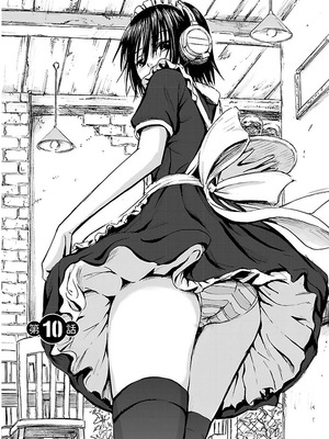 [谷澤史紀(葉雨たにし)] 妹！アンドロイド 第02巻_052_beym