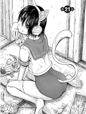 [谷澤史紀(葉雨たにし)] 妹！アンドロイド 第03巻_126_mafi