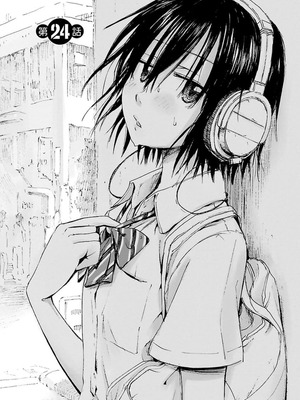 [谷澤史紀(葉雨たにし)] 妹！アンドロイド 第04巻_004_ptdt