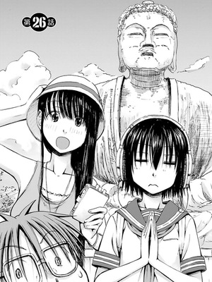 [谷澤史紀(葉雨たにし)] 妹！アンドロイド 第04巻_044_otts