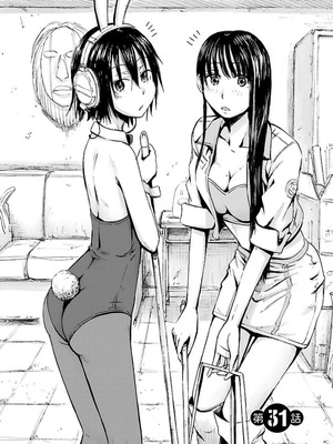 [谷澤史紀(葉雨たにし)] 妹！アンドロイド 第04巻_151_prmn