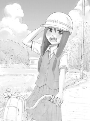 [谷澤史紀(葉雨たにし)] 妹！アンドロイド 第05巻_109_fpfj