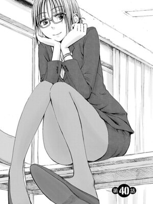 [谷澤史紀(葉雨たにし)] 妹！アンドロイド 第05巻_152_vmfq