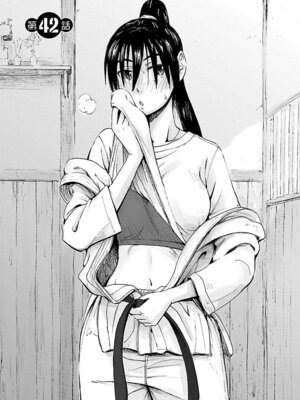 [谷澤史紀(葉雨たにし)] 妹！アンドロイド 第06巻_004_wduy