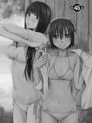 [谷澤史紀(葉雨たにし)] 妹！アンドロイド 第06巻_063_ywbd