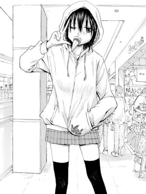 [谷澤史紀(葉雨たにし)] 妹！アンドロイド 第06巻_081_aeie