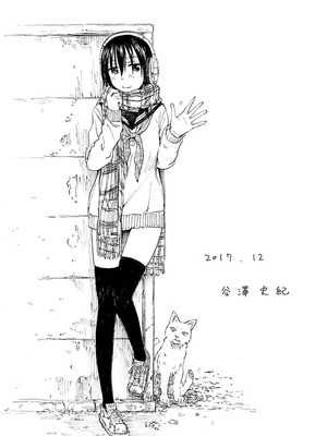 [谷澤史紀(葉雨たにし)] 妹！アンドロイド 第06巻_192_lkfc