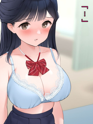 [羞恥工房]羞恥！かわいい教え子があられもない姿で受ける発育感覚検査 [中国翻訳] [ai翻译]_069_vffe