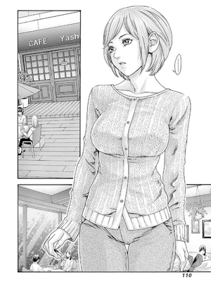 [春輝]_私のHな履歴書みてください_11_112