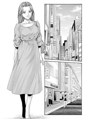 [春輝]_私のHな履歴書みてください_11_085