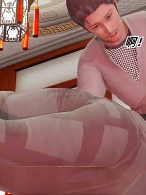 [Ali]神雕别传之龙坠淫海01_056