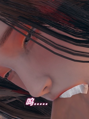 [Ali]神雕别传之龙坠淫海01_140