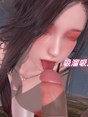 [Ali]神雕别传之龙坠淫海01_278