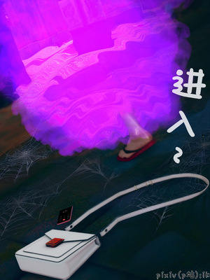 [ikuu]魔丝淫毒01_035