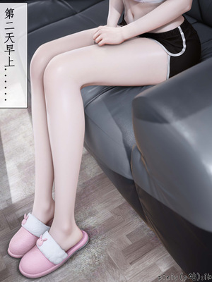 [ikuu]魔丝淫毒01_038