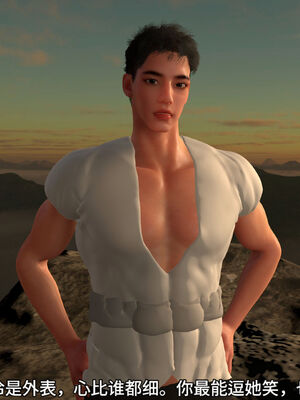 [dicki]神雕外传_黃蓉篇1.1_005