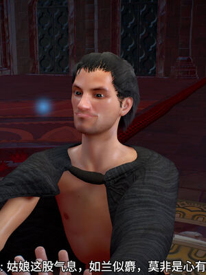 [dicki]神雕外传_黃蓉篇1.1_059