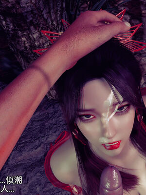 [dicki]神雕外传_黃蓉篇1.2_043