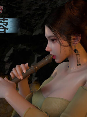 [dicki]神雕外传_黃蓉篇2.1_003