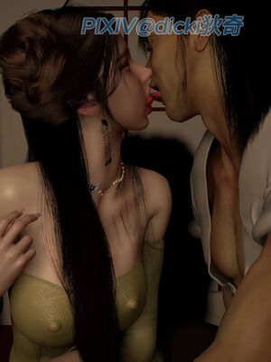 [dicki]神雕外传_黃蓉篇2.1_115