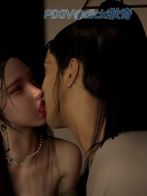 [dicki]神雕外传_黃蓉篇2.1_117