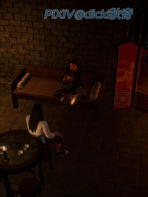 [dicki]神雕外传_黃蓉篇2.1_127