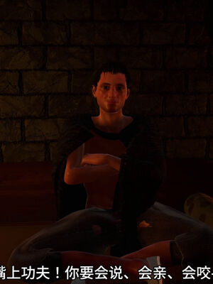 [dicki]神雕外传_黃蓉篇2.1_132