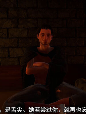 [dicki]神雕外传_黃蓉篇2.1_152