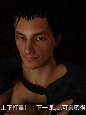 [dicki]神雕外传_黃蓉篇3.1_069