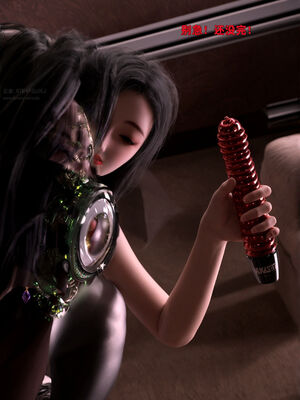 [zerone]催眠系统07_058