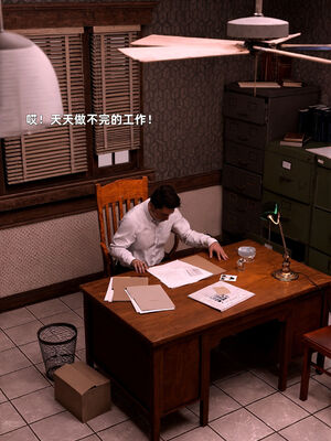 [zerone]催眠系统07_066