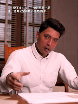 [zerone]催眠系统07_068