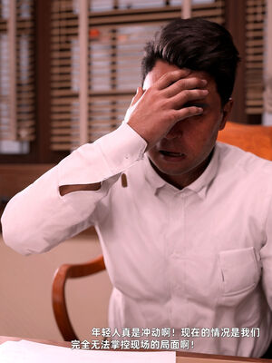 [zerone]催眠系统07_072