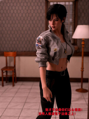 [zerone]催眠系统07_073