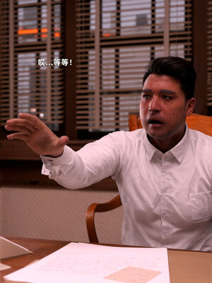 [zerone]催眠系统07_074